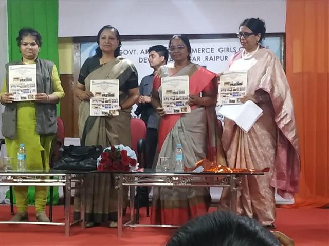 गुणवता बुलेटिन